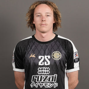 AXEL RICHARDSON